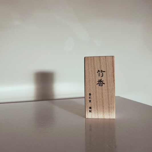 Bamboo grove Incense